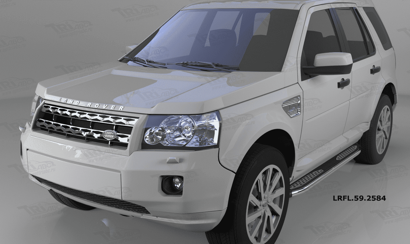 Пороги алюминиевые (Zirkon) для Land Rover Freelander 2