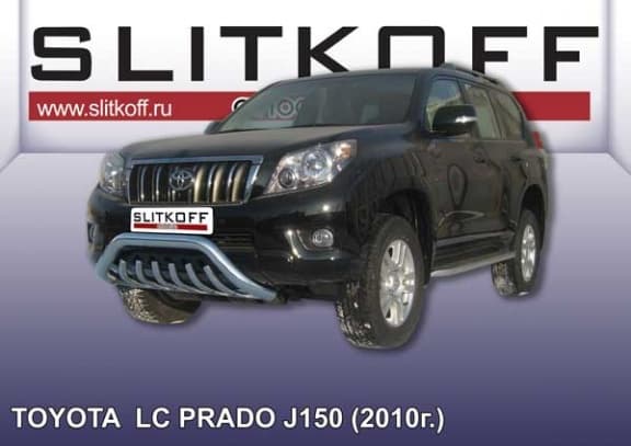 Передняя защита Slitkoff для Toyota Land Cruiser Prado 150 (2009-2013)