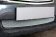 Защитная сетка радиатора ProtectGrille Premium для Subaru Outback (2009-2012 Хром)