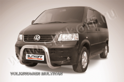 Передняя защита для Volkswagen Multivan (2003-2009)