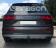 Съемный фаркоп Aragon для Audi Q7 (2015-н.в.)