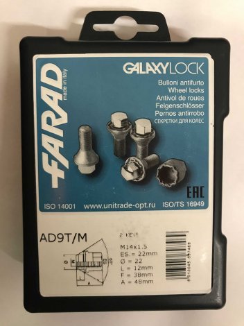 Секретки для оригинальных дисков Farad Galaxylock AD9T/M/2 с 2мя ключами для Toyota Tundra