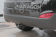 Съемный фаркоп Aragon для Hyundai ix35