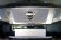 Защитная сетка радиатора ProtectGrille Premium нижняя для Nissan Patrol (2010-2014 Хром)