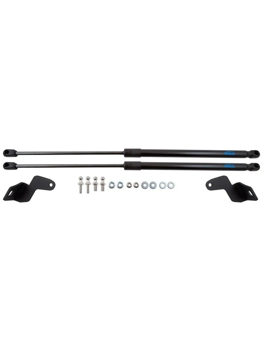 Газовые упоры (амортизаторы) капота Arbori ARBORI.HD.014101 для Honda CR-V 2017-2023 (V), 2019-2023 (V рест.)