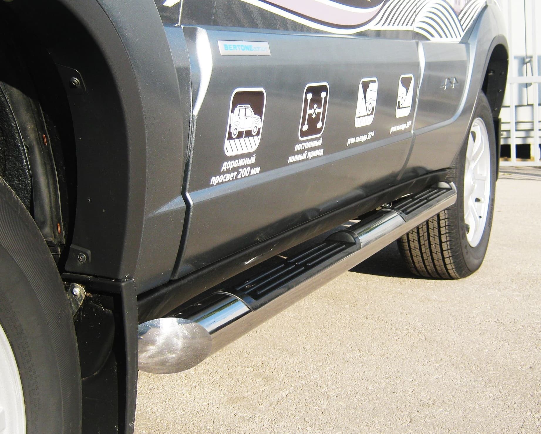 Пороги Russtal стальная труба для Chevrolet Niva (2009-н.в.)