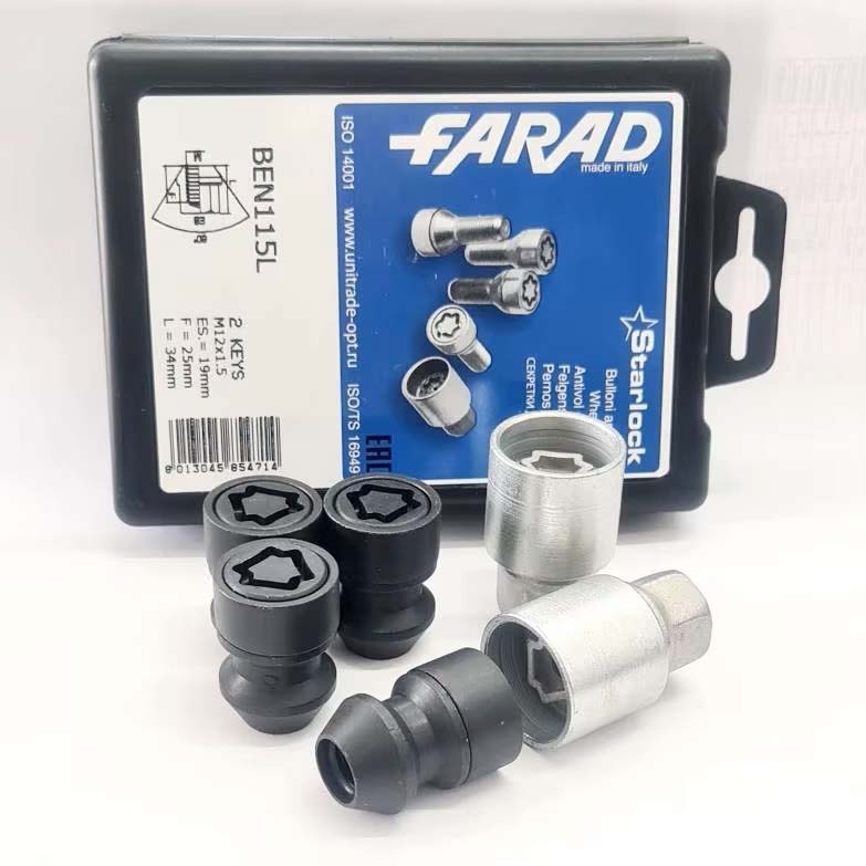 Секретки для оригинальных дисков Farad Sicustar BEN115L/2 для Volvo C30
