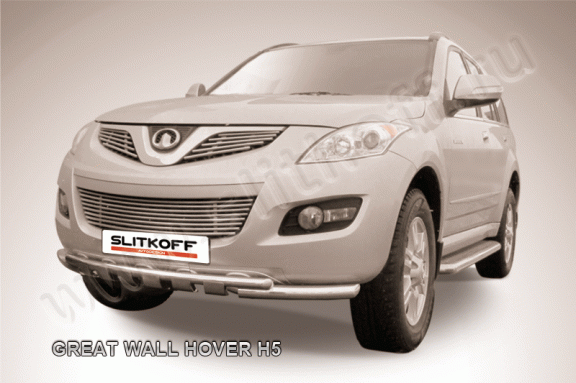 Защита переднего бампера Slitkoff для Great Wall Hover H5 (2010-2015)