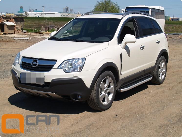 Пороги алюминиевые (Alyans) для Opel Antara