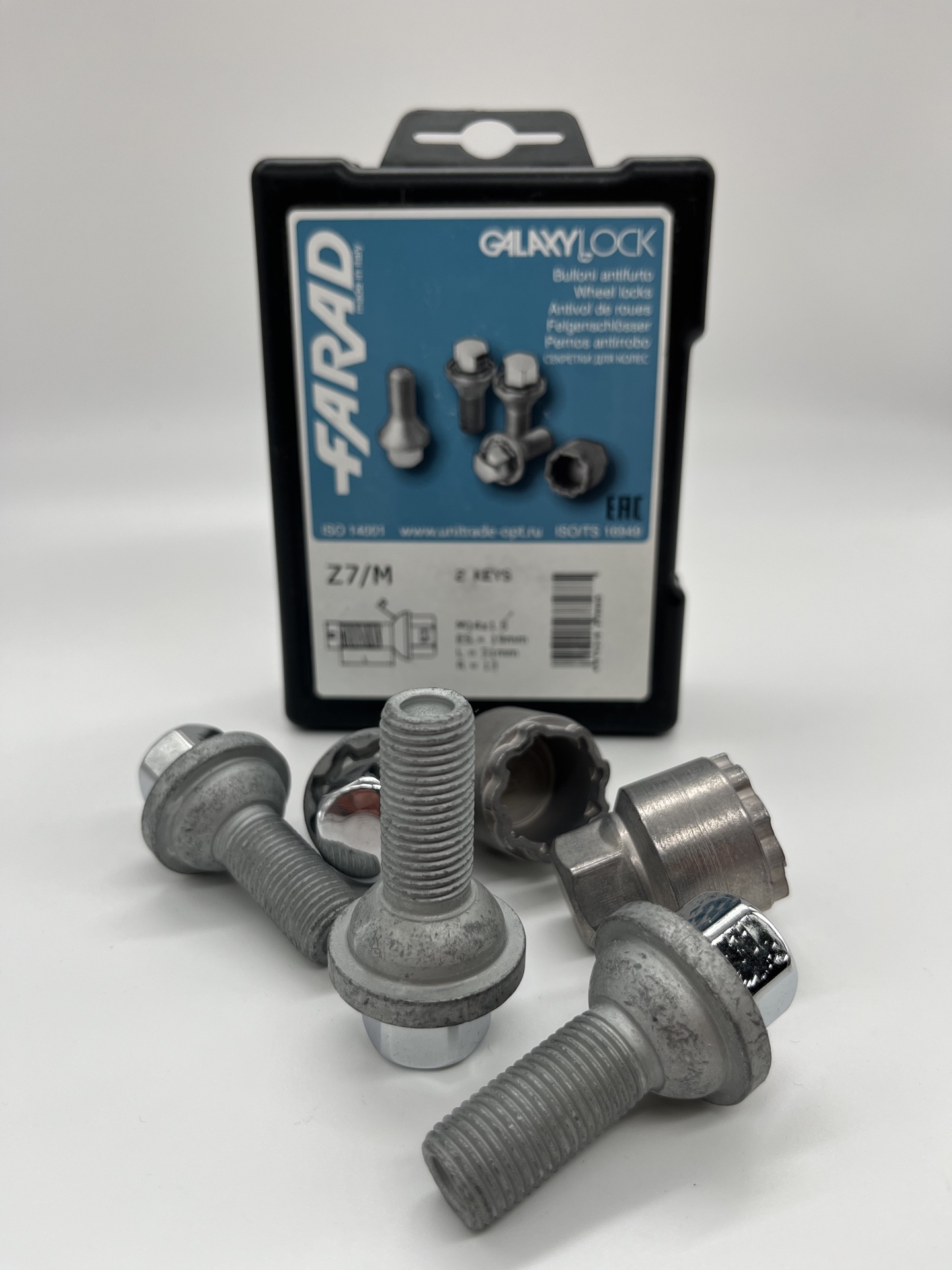 Секретки для оригинальных дисков Jetour T1 Farad Galaxy Z7/M/2 