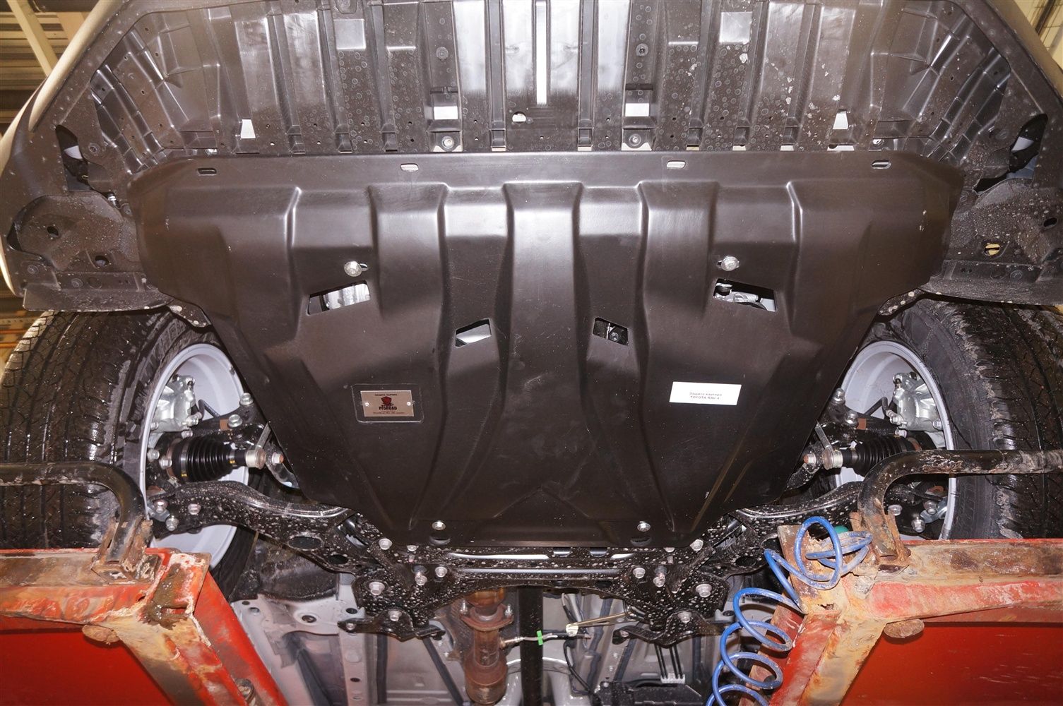 Композитная защита картера и КПП АВС-Дизайн для Toyota RAV 4 (2013-2018)