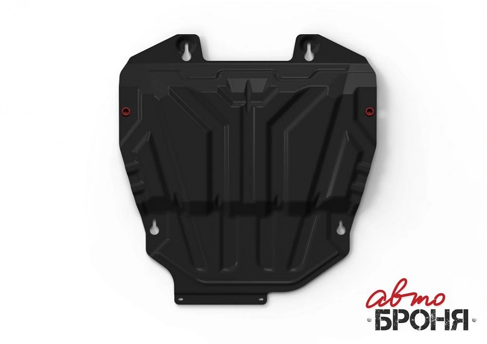 Стальная защита картера и КПП АвтоБроня для Toyota RAV4 XA50 2019-н.в.