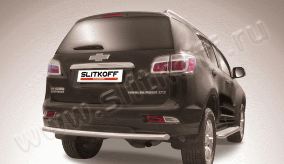 Защита заднего бампера d57 "SLITKOFF" для Chevrolet Trailblazer