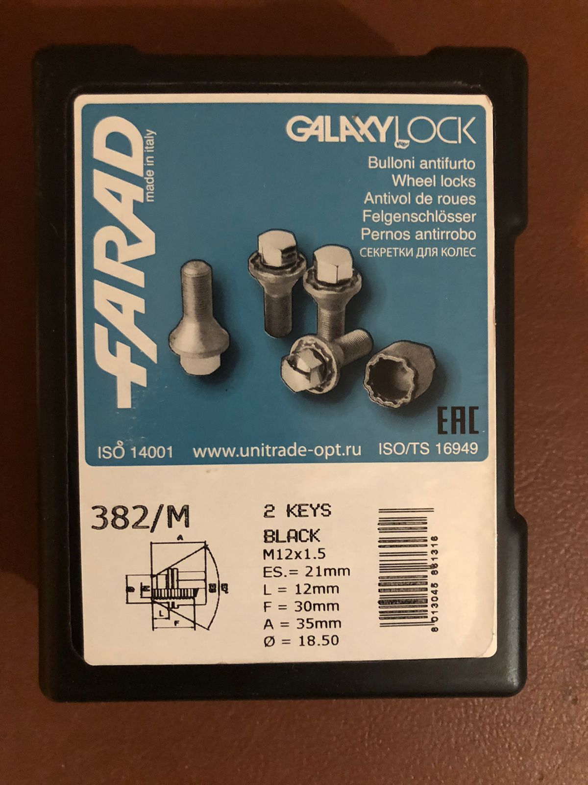 Секретки для оригинальных дисков Farad Kosmos 382/M/B/2 для Kia Carnival (2020-н.в.)