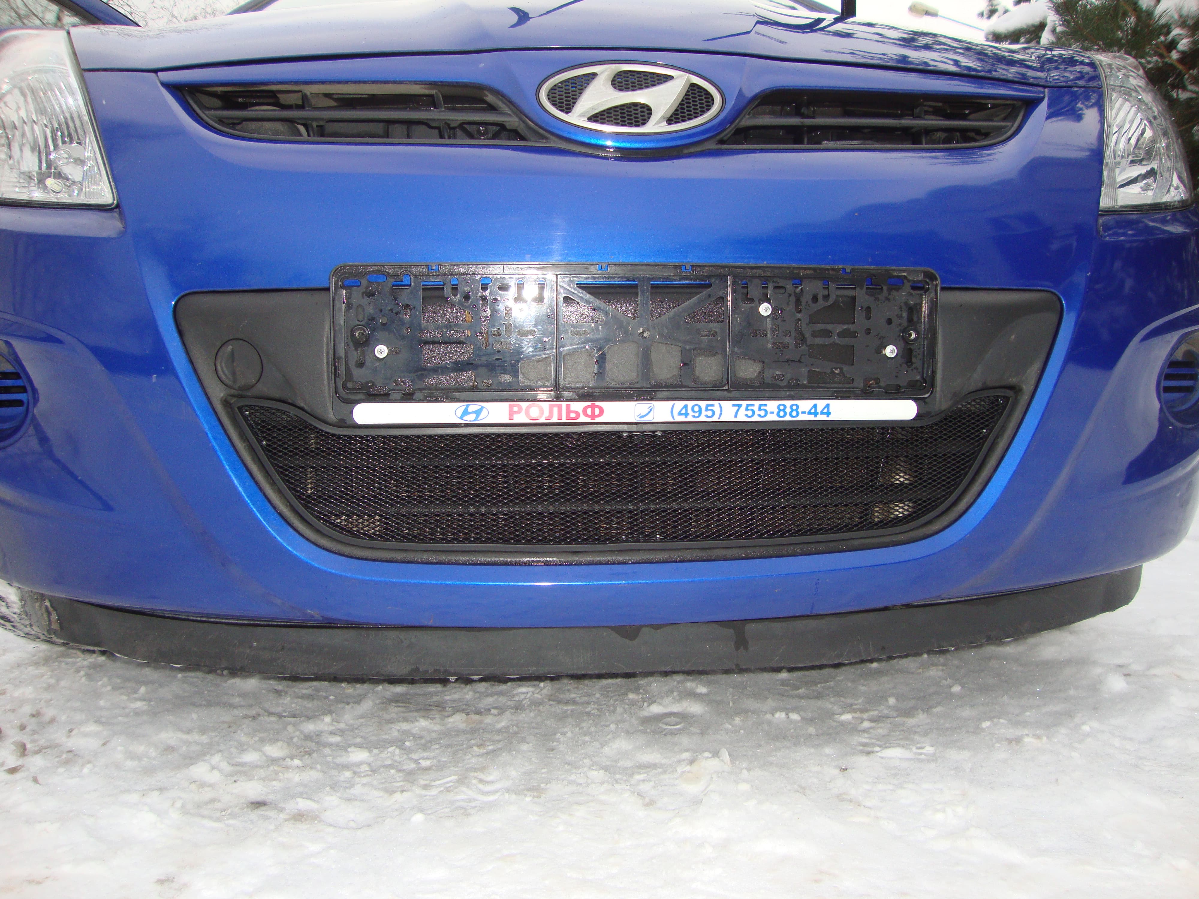 Защитная сетка радиатора ProtectGrille для Hyundai i20 (2008-2015 Черная)