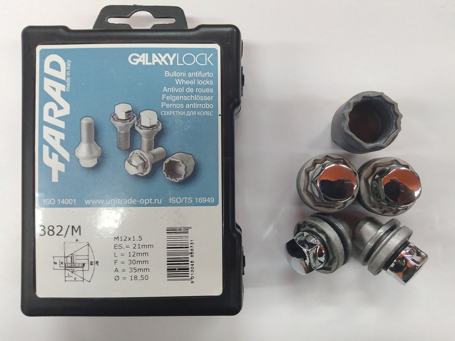 Секретки для оригинальных дисков Farad Kosmos 382/M/2 для Kia Carnival (2020-н.в.)