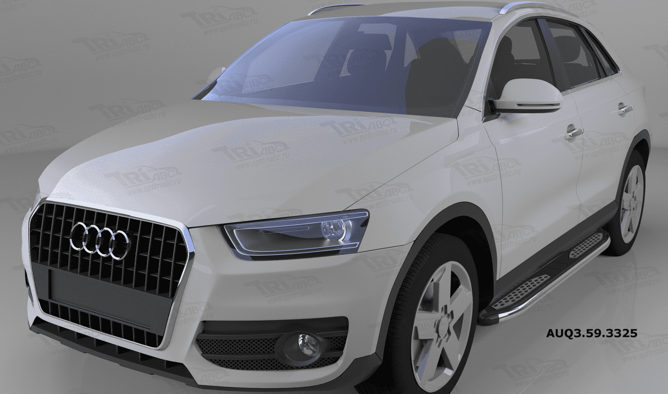 Пороги алюминиевые (Zirkon) для Audi Q3 (2011-н.в.)