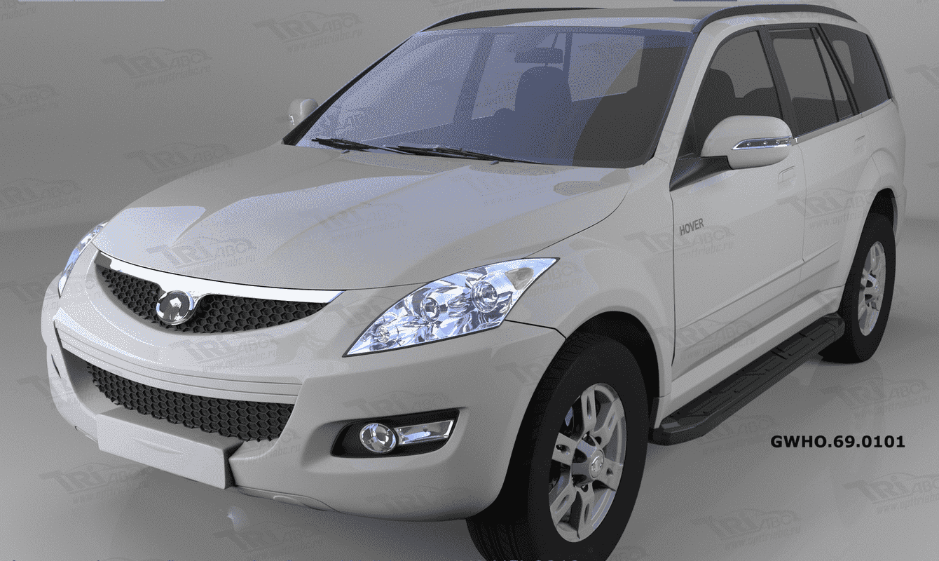 Пороги алюминиевые (Corund Black) для Great Wall Hover H3 (2010-2014)