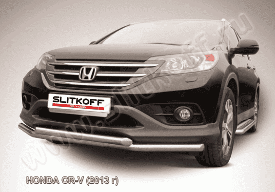 Защита переднего бампера Slitkoff для Honda CR-V 2.0L (2012-2015)