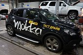 Пороги алюминиевые (Alyans) для Opel Mokka