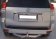 Фиксированный фаркоп Baltex для Toyota Land Cruiser Prado 150