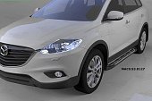 Пороги алюминиевые (Corund Silver) для Mazda CX9