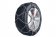 Цепи противоскольжения Konig XG-12 PRO для BMW X3 (E83) Цепи противоскольжения Konig XG-12 PRO для BMW X3 (E83)