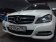 Багажник Thule WingBar Edge на интегрированных дугах для Mercedes-Benz C-class купе (2011-2014)
