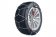 Цепи противоскольжения Konig CG-9 для Mitsubishi Colt (175/65-14)