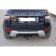 Cъемный фаркоп Westfalia для Land Rover Range Rover Evoque