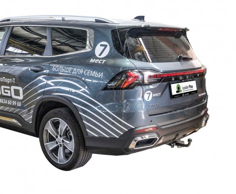 Фиксированный фаркоп Leader Plus G206-А для Geely Okavango (2023-н.в.)