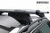 Багажник Menabo Tiger Silver на аэродинамических дугах для Chery Tiggo