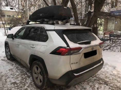 Оригинальный багажник Toyota для Toyota RAV 4 (2020-н.в.)
