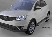 Пороги алюминиевые (Opal) для Ssang Yong Actyon