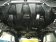 Композитная защита картера АВС-Дизайн для Toyota Land Cruiser Prado 150