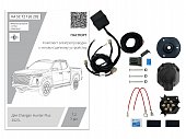Штатная электрика с блоком согласования 7-полюсная Концепт Авто 7.2 для Changan Hunter Plus