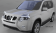 Пороги алюминиевые (Ring) для Nissan X-Trail