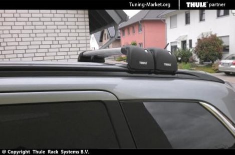 Багажник Thule WingBar Edge на интегрированных дугах для Mitsubishi Outlander