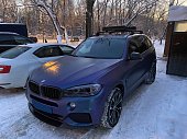 Багажник Thule WingBar Edge Black на интегрированных дугах для BMW X5 (F15)