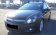 Багажник LUX на прямоугольных дугах для Opel Astra 3-дв хетчбэк (2004-2009)