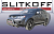 Передняя защита для Mitsubishi Outlander XL (2006-2009)