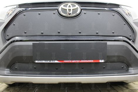 Зимняя защита радиатора ProtectGrille нижняя для Toyota RAV4