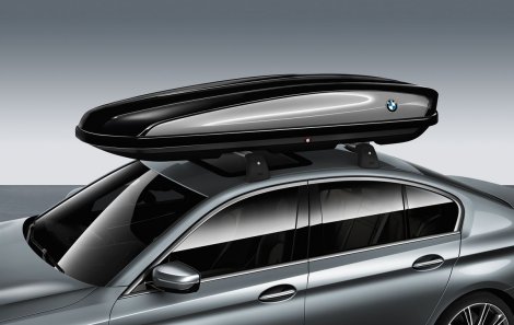 Оригинальный бокс на крышу BMW Черный/серый металлик (235x94x41 см)