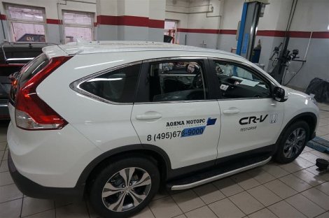 Пороги алюминиевые (Alyans) для Honda CR-V (2012-н.в.)