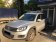 Багажник Thule WingBar Evo на аэродинамических дугах для Volkswagen Tiguan (2007-2016)