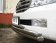 Передняя защита Russtal для Toyota Land Cruiser 200 (2007-2012)