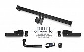Фиксированный фаркоп Berg F.0911.001 для Chery Tiggo 4 Pro