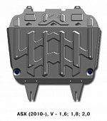 Стальная защита картера АвтоБроня для Mitsubishi ASX