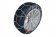 Цепи противоскольжения Konig CB-7 для Peugeot 207/207 SW (195/55-16)