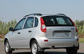 Рейлинги на крышу АПС для Lada Kalina хэтчбек (2004-2018) черные